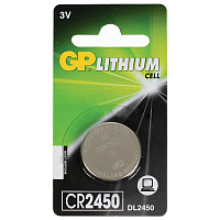 Батарейка CR2450 GP таблетка фото Батарейка CR2450 GP таблетка