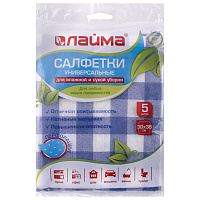 Салфетки ВИСКОЗНЫЕ универсальные MEGA, 30х38 см, КОМПЛЕКТ 5 шт., 75 г/м2, с ПЕРФОРАЦИЕЙ, LAIMA, К4123, 605483 фото Салфетки ВИСКОЗНЫЕ универсальные MEGA, 30х38 см, КОМПЛЕКТ 5 шт., 75 г/м2, с ПЕРФОРАЦИЕЙ, LAIMA, К4123, 605483