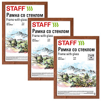 Рамка 21х30 см со стеклом, КОМПЛЕКТ 3 штуки, багет 16 мм, дерево, STAFF "Sonata", цвет орех, 391387 фото Рамка 21х30 см со стеклом, КОМПЛЕКТ 3 штуки, багет 16 мм, дерево, STAFF "Sonata", цвет орех, 391387