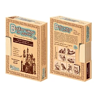 Набор досок для выжигания Доски для творчества 10шт(сложн.рис.мастер)01725