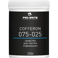 Средство для чистки кофемашин Pro-Brite Cofferon 250 г (концентрат) фото Средство для чистки кофемашин Pro-Brite Cofferon 250 г (концентрат)