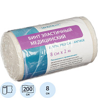 Бинт эластичный Meridian с застежкой 2 м х 8 см фото Бинт эластичный Meridian с застежкой 2 м х 8 см