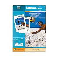 Фотобумага для цветной струйной печати ProMega jet односторонняя (глянцевая микропористая, А4, 270 г/кв.м, 20 листов) фото Фотобумага для цветной струйной печати ProMega jet односторонняя (глянцевая микропористая, А4, 270 г/кв.м, 20 листов)