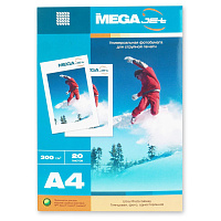 Фотобумага для цветной струйной печати ProMega jet односторонняя (глянцевая микропористая, А4, 300 г/кв.м, 20 листов) фото Фотобумага для цветной струйной печати ProMega jet односторонняя (глянцевая микропористая, А4, 300 г/кв.м, 20 листов)