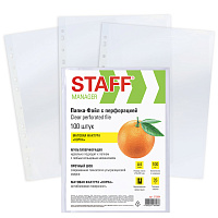 Папки-файлы перфорированные А4 STAFF ЭКОНОМ, КОМПЛЕКТ 100 шт., матовые, 35 мкм, 273004