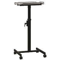 Столик проекционный Lumien Vitel LTV-103 фото Столик проекционный Lumien Vitel LTV-103