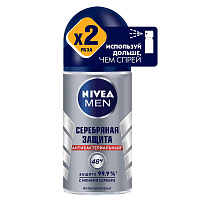 Дезодорант-антиперспирант Nivea Серебряная защита 50 мл фото Дезодорант-антиперспирант Nivea Серебряная защита 50 мл