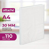 Папка Панорама на 4-х кольцах Attache 30 мм белая до 110 листов фото Папка Панорама на 4-х кольцах Attache 30 мм белая до 110 листов