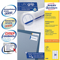 Этикетки самоклеящиеся Avery Zweckform (3489) 70х29,7 мм 30 штук на листе белые (100 листов в упаковке) фото Этикетки самоклеящиеся Avery Zweckform (3489) 70х29,7 мм 30 штук на листе белые (100 листов в упаковке)