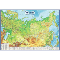 Настенная карта России физическая (полезные ископаемые) 1:5 500 000 фото Настенная карта России физическая (полезные ископаемые) 1:5 500 000