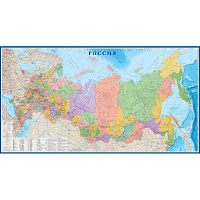 Настенная карта России политико-административная 1:3 000 000 фото Настенная карта России политико-административная 1:3 000 000