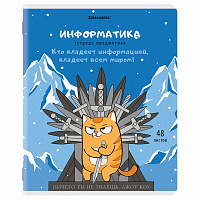 Тетрадь предметная "КОТ-ЭНТУЗИАСТ" 48 л., TWIN-лак, ИНФОРМАТИКА, клетка, подсказ, BRAUBERG, 404562 фото Тетрадь предметная "КОТ-ЭНТУЗИАСТ" 48 л., TWIN-лак, ИНФОРМАТИКА, клетка, подсказ, BRAUBERG, 404562