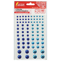 Стразы самоклеящиеся "Круглые", 6-15 мм, 80 штук, синие и голубые, на подложке, ОСТРОВ СОКРОВИЩ, 661392 фото Стразы самоклеящиеся "Круглые", 6-15 мм, 80 штук, синие и голубые, на подложке, ОСТРОВ СОКРОВИЩ, 661392