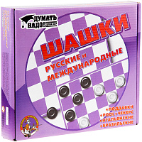 Настольная игра Десятое королевство Шашки русские и международные фото Настольная игра Десятое королевство Шашки русские и международные