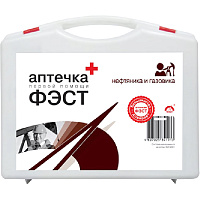 Аптечка первой помощи для нефтяника и газовика ФЭСТ (бокс пластиковый) фото Аптечка первой помощи для нефтяника и газовика ФЭСТ (бокс пластиковый)