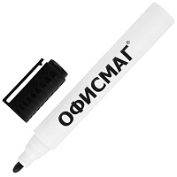 Маркер стираемый для белой доски ЧЕРНЫЙ, ОФИСМАГ, круглый наконечник, 3 мм, 152218 фото Маркер стираемый для белой доски ЧЕРНЫЙ, ОФИСМАГ, круглый наконечник, 3 мм, 152218