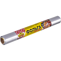 Фольга пищевая алюминиевая Горница 44 cм x 100 м (толщина 8 мкм) фото Фольга пищевая алюминиевая Горница 44 cм x 100 м (толщина 8 мкм)