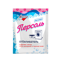 Средство для отбеливания и чистки тканей 100 г, ЗОЛУШКА, без хлора, порошок, "Персоль", С-17-1 фото Средство для отбеливания и чистки тканей 100 г, ЗОЛУШКА, без хлора, порошок, "Персоль", С-17-1
