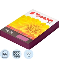 Бумага цветная Комус Color (ежевика интенсив), 80г, А4, 500 л.