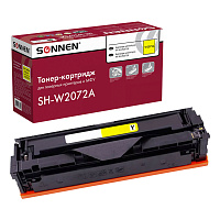 Картридж лазерный SONNEN (SH-W2072A) для HP CLJ 150/178 ВЫСШЕЕ КАЧЕСТВО, желтый, 700 страниц, 363968 фото Картридж лазерный SONNEN (SH-W2072A) для HP CLJ 150/178 ВЫСШЕЕ КАЧЕСТВО, желтый, 700 страниц, 363968