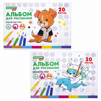 Альбом для рисования А4 20 л., скоба, обложка картон, BRAUBERG KIDS, 203х288 мм, "Зверушки", 106691 фото Альбом для рисования А4 20 л., скоба, обложка картон, BRAUBERG KIDS, 203х288 мм, "Зверушки", 106691