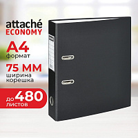 Папка-регистратор Attache Economy 75 мм черная бумвинил/бумага фото Папка-регистратор Attache Economy 75 мм черная бумвинил/бумага