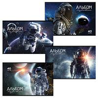 Альбом для рисования ПЗБМ Космос А4 40 листов (обложка в ассортименте)