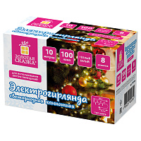 Электрогирлянда-нить комнатная "Стандарт" 10 м, 100 LED, теплый белый свет, 220 V, контроллер, ЗОЛОТАЯ СКАЗКА, 591346 фото Электрогирлянда-нить комнатная "Стандарт" 10 м, 100 LED, теплый белый свет, 220 V, контроллер, ЗОЛОТАЯ СКАЗКА, 591346