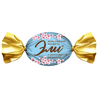 Конфеты шоколадные СЛАВЯНКА "Эли" с шоколадной начинкой, 1000 г, 30574