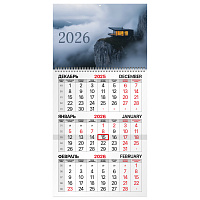 Календарь квартальный на 2026 г., 1 блок, 1 гребень, бегунок, мелованная бумага, BRAUBERG, "Шале на утесе", 116753 фото Календарь квартальный на 2026 г., 1 блок, 1 гребень, бегунок, мелованная бумага, BRAUBERG, "Шале на утесе", 116753