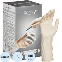 Перчатки медицинские хирургические латексные Benovy стерильные неопудренные размер S (7) белые (50 пар/100 штук в упаковке) фото Перчатки медицинские хирургические латексные Benovy стерильные неопудренные размер S (7) белые (50 пар/100 штук в упаковке)