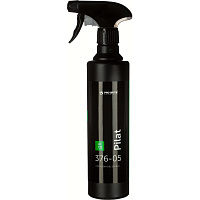 Нейтрализатор запахов Pro-Brite Pilat (367-05) 500 мл фото Нейтрализатор запахов Pro-Brite Pilat (367-05) 500 мл