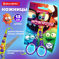 Ножницы 130 мм, сиреневые, с цветной печатью "Милые монстры", BRAUBERG CUTE MONSTERS, 238958
