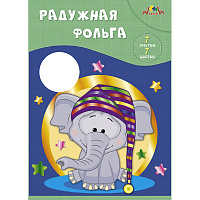 Фольга цветная Апплика 7 цветов 7 листов 20x28 см фото Фольга цветная Апплика 7 цветов 7 листов 20x28 см