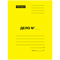 Скоросшиватель OfficeSpace "Дело", картон мелованный, 300г/м2, желтый, пробитый, до 200л. фото Скоросшиватель OfficeSpace "Дело", картон мелованный, 300г/м2, желтый, пробитый, до 200л.
