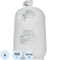 Пакет для медицинских отходов ПТП Киль класс А 100 л белый 60x100 см 18 мкм (100 штук в упаковке)
