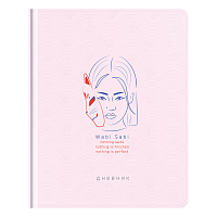 Дневник 1-11 кл. 48л. (твердый) Greenwich Line "Wabi sabi", иск. кожа, блинтовое тисн., тисн. фольгой, тон. блок, ляссе фото Дневник 1-11 кл. 48л. (твердый) Greenwich Line "Wabi sabi", иск. кожа, блинтовое тисн., тисн. фольгой, тон. блок, ляссе