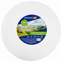 Холст на подрамнике, круглый 40 см, грунтованный, 380 г/м2, 100% хлопок, BRAUBERG ART CLASSIC, 192328 фото Холст на подрамнике, круглый 40 см, грунтованный, 380 г/м2, 100% хлопок, BRAUBERG ART CLASSIC, 192328
