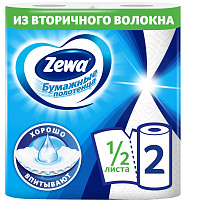 Полотенца бумажные Zewa 2-слойные белые 2 рулона по 14 метров фото Полотенца бумажные Zewa 2-слойные белые 2 рулона по 14 метров