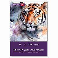 Бумага для акварели А4 в папке, 15 листов, 300 г/м2, среднее зерно, BRAUBERG ART CLASSIC, 116353