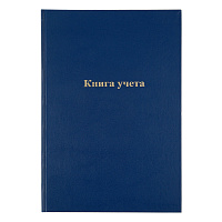 Книга учета OfficeSpace, А4, 144л., пустографка, 200*290мм, бумвинил, блок офсетный фото Книга учета OfficeSpace, А4, 144л., пустографка, 200*290мм, бумвинил, блок офсетный