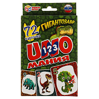 Игра настольная Умные игры "Уномания Гигантозавр", картон, европодвес фото Игра настольная Умные игры "Уномания Гигантозавр", картон, европодвес