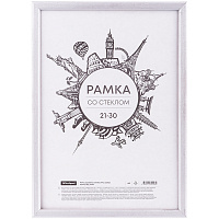 Рамка деревянная 21*30см, OfficeSpace, №5, серебро фото Рамка деревянная 21*30см, OfficeSpace, №5, серебро