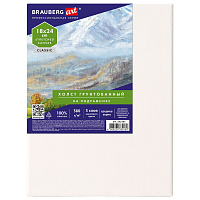 Холст на подрамнике BRAUBERG ART CLASSIC, 18х24 см, 380 г/м2, грунтованный, 100% хлопок, 192193 фото Холст на подрамнике BRAUBERG ART CLASSIC, 18х24 см, 380 г/м2, грунтованный, 100% хлопок, 192193