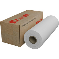 Бумага широкоформатная ProMega engineer InkJet (80 г/кв.м, длина 175 м, ширина 440 мм, диаметр втулки 76 мм) фото Бумага широкоформатная ProMega engineer InkJet (80 г/кв.м, длина 175 м, ширина 440 мм, диаметр втулки 76 мм)