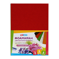 Цветная пористая резина (фоамиран) ArtSpace, А4, 5л., 5цв., 2мм, плюшевая фото Цветная пористая резина (фоамиран) ArtSpace, А4, 5л., 5цв., 2мм, плюшевая