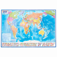 Карта мира политическая 199х134 см, 1:15,5М, с ламинацией, интерактивная, европодвес, BRAUBERG, 112387 фото Карта мира политическая 199х134 см, 1:15,5М, с ламинацией, интерактивная, европодвес, BRAUBERG, 112387