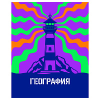 Тетрадь предметная 48л. BG "Неоновые истории" - География, неоновая краска фото Тетрадь предметная 48л. BG "Неоновые истории" - География, неоновая краска