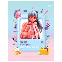 Папка-портфолио 7БЦ А4 BG, на 4 кольцах для школьницы, 20 файлов, 10 вкладышей фото Папка-портфолио 7БЦ А4 BG, на 4 кольцах для школьницы, 20 файлов, 10 вкладышей