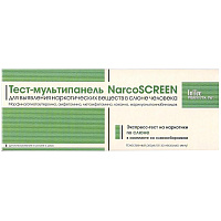 Тест на наркотики Narcoscreen 5 видов в слюне фото Тест на наркотики Narcoscreen 5 видов в слюне